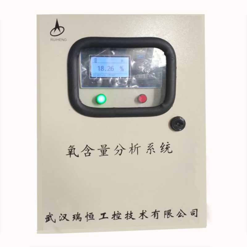 高温氧分析仪
